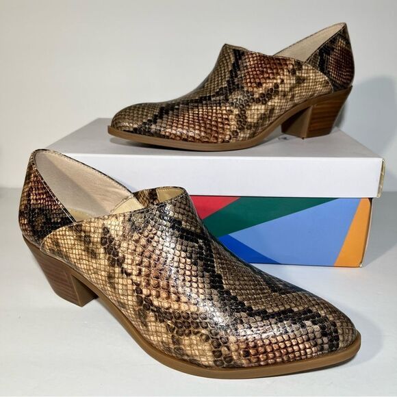 Katy Perry The Hope Shooties - Picture 2 of 8